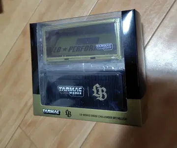 TARMAC WORKS 1/64 컨테이너 LBWK 디오라마 케이스만