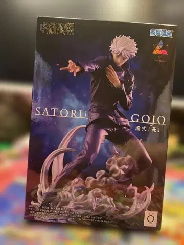 주술회전 Luminasta 고죠 사토루 허식 [자]