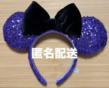 디즈니 미니 스팽글 머리띠 퍼플 보라색