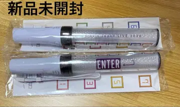 Travis Japan 응원봉