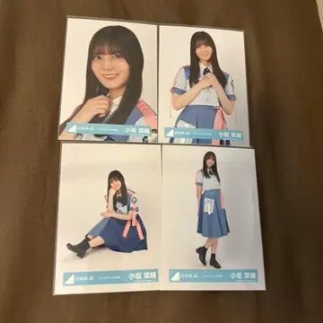 코사카 나오 도레미솔라시도 MV 의상 4종 컴프