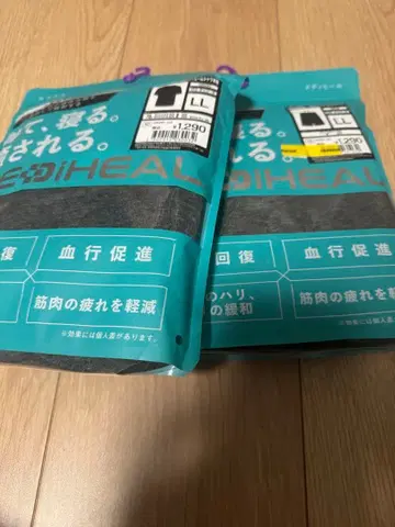 MEDIHEAL 남성용 룸웨어 LL 사이즈 차콜