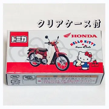 혼다 특주 슈퍼커브 HELLO KITTY 콜라보 모델 클리어 케이스 포함