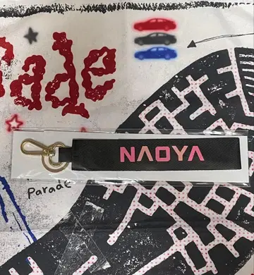 MAZZEL 마젤 MaisonKOSE 키체인 NAOYA 나오야