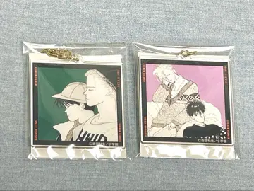 BANANA FISH 아크릴 키링 2세트