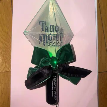 카르나이 탭 응원봉