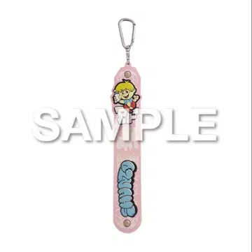 BE:FIRST 온라인 복권 SHUNTO 타월 키링