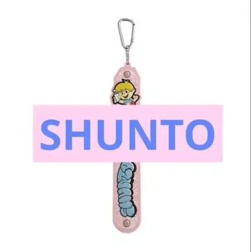 BE:FIRST 온라인 복권 SHUNTO 타월 키링