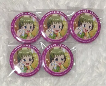 SideM 우즈키 마키오 리멤버 샷 캔뱃지 5개 세트