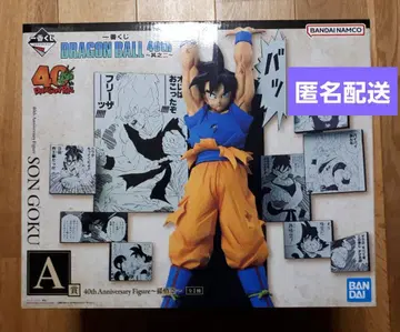 제일복권 드래곤볼 40주년 제2탄 A상 손오공 피규어