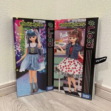 리카 해시태그플로트제리피쉬 해시태그로카빌리체리