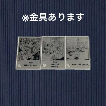 ONEPIECE 아크릴 디오라마 컬렉션