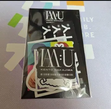 나카지마 켄토 IAM:U 한정판 스티커