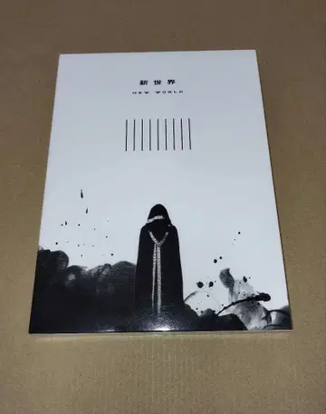 초특급 신세계 Blu-ray