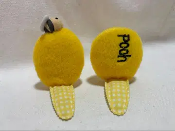 푸우 펀치 디즈니