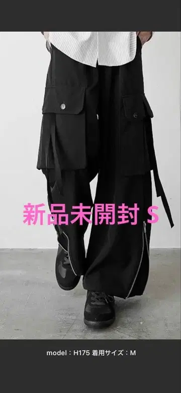 캐스퍼 존 파라슈트 슬랙스 미개봉 새상품 S 블랙