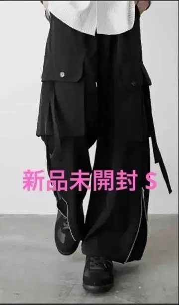 캐스퍼 존 파라슈트 슬랙스 미개봉 새상품 S 블랙