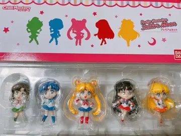 세일러문 ChibiMasters 프리미엄 세트