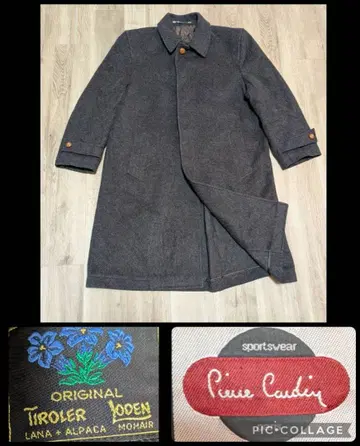 궁극 완전체 [ 울 x 알파카 x 모헤어 ] 피에르 가르뎅 로덴 코트