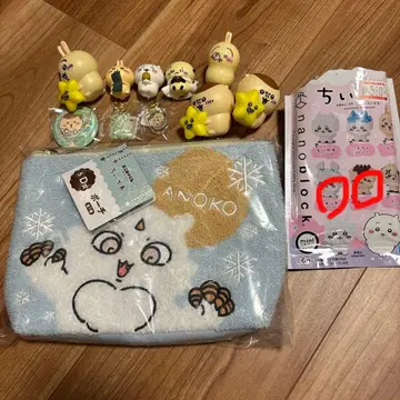 치이카와 굿즈 세트