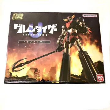 반다이 SMP 그렌다이저 미개봉