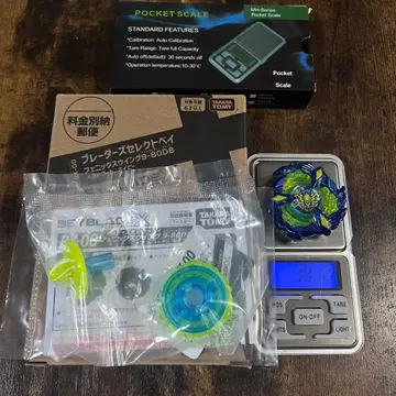 [ 무거운 블레이드 ] 피닉스 윙 9-80 DB 메탈 코트 네이비 1