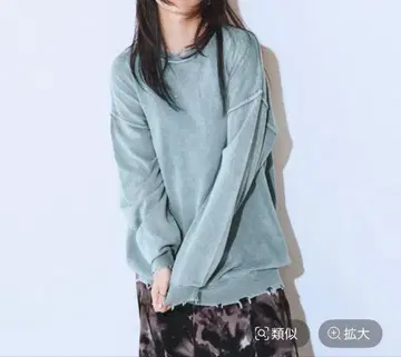 [ 지나시스 ] 워시컷 라이크 풀오버 니트