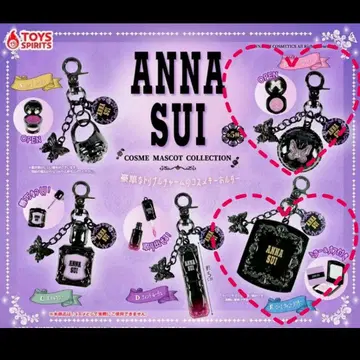 2종 안나수이 가챠 화장품 마스코트 컬렉션 ANNA SUI 거울