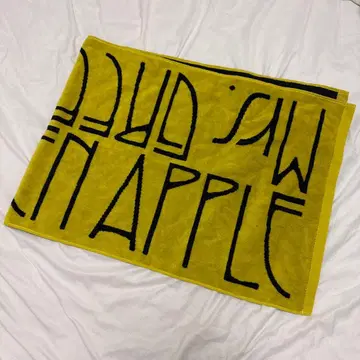 미세스 바벨탑 타월 새상품급