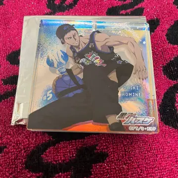 쿠로바스 키세 료타 점페스 2025 한정판 BIG 오로라 블록키