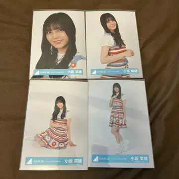 코사카 나오 히나타 페스티벌 2024 꽃무늬 의상 4종 컴프