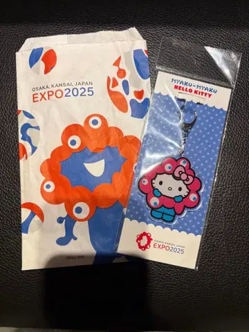 오사카 만박 헬로키티 아크릴 키링