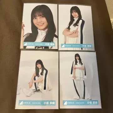 코사카 나오 절대적 제6감 가창 의상 4종 컴프