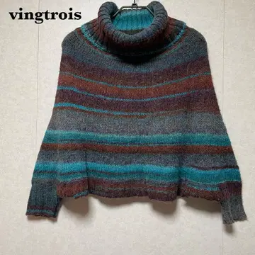 반트로와 보더 무늬 터틀넥 니트 루즈핏 (F) 기모감 울 혼방