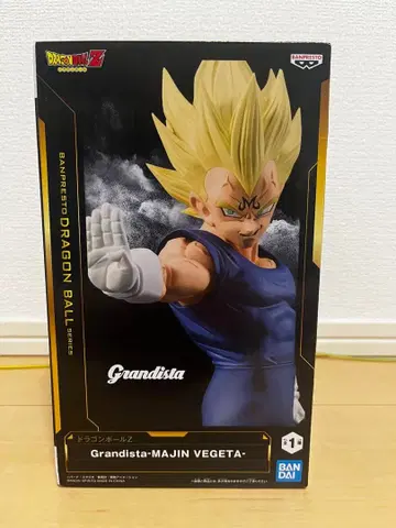 Grandista 마인 베지터 피규어