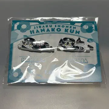 하나코 군 뮤지엄 핀 배지 세트
