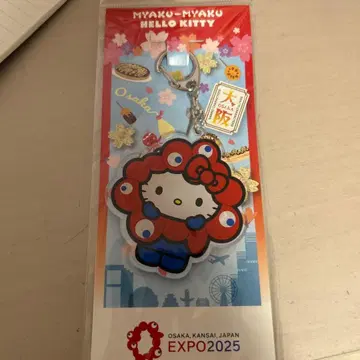 헬로키티 미야쿠미야쿠 EXPO 2025