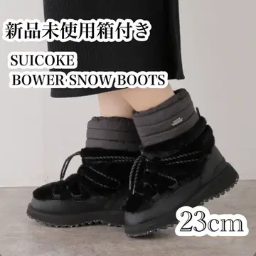 SUICOKE(스이콕) 바우어 신살레이트 스노우 부츠 BOWER
