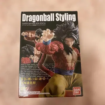 드래곤볼 스타일링 슈퍼 사이어인 4 레어