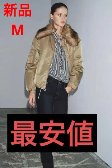 새상품 인조 모피 옷깃 봄버 자켓 ZW COLLECTION M 사이즈