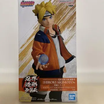BORUTO 피규어 HIROKI AIMOTO 디자인