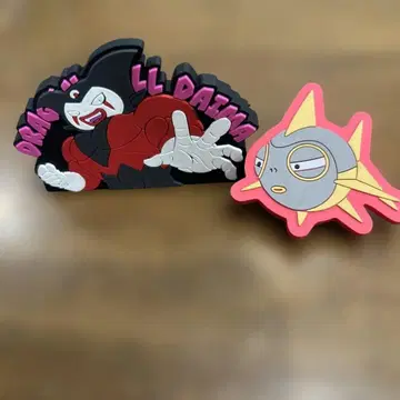 드래곤볼 다이마 제일복권 피규어 BANDAI제 2세트