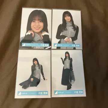 코사카 나오 니트 베스트 코디 4종 컴프