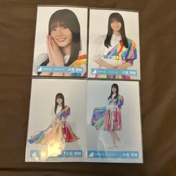 코사카 나오 2024년 여름 페스티벌 의상 (페인트) 4종 컴프