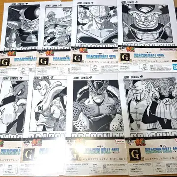[ 새상품 ] 제일복권 드래곤볼 G상 코믹스 클리어 파일 세트 8종