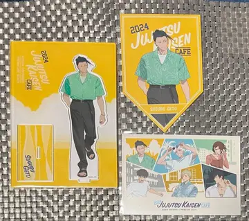 주술회전 주술회전 카페 게토 스구루 회옥 편 아크릴 스탠드 엽서