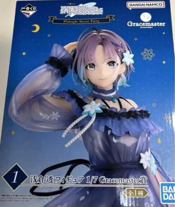 제일복권 아이돌 마스터 샤이니 컬러즈 1 아사쿠라 토오루 피규어