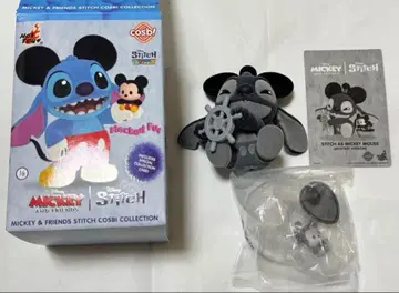 스티치 코스비 시크릿 피규어