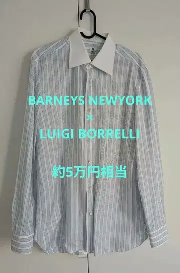 새상품급 LUIGI BORRELLI 스트라이프 드레스 셔츠