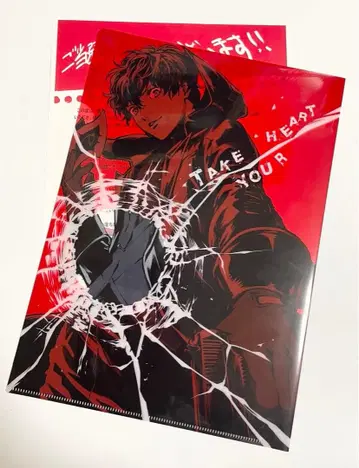 페르소나 5 메멘토스 미션 클리어 파일